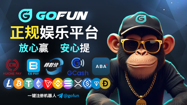 平台與其他優勢比較